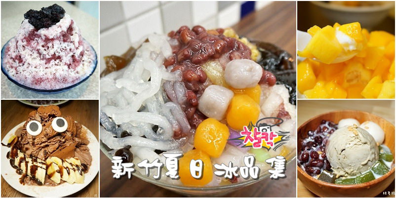 20250124-bbsk5