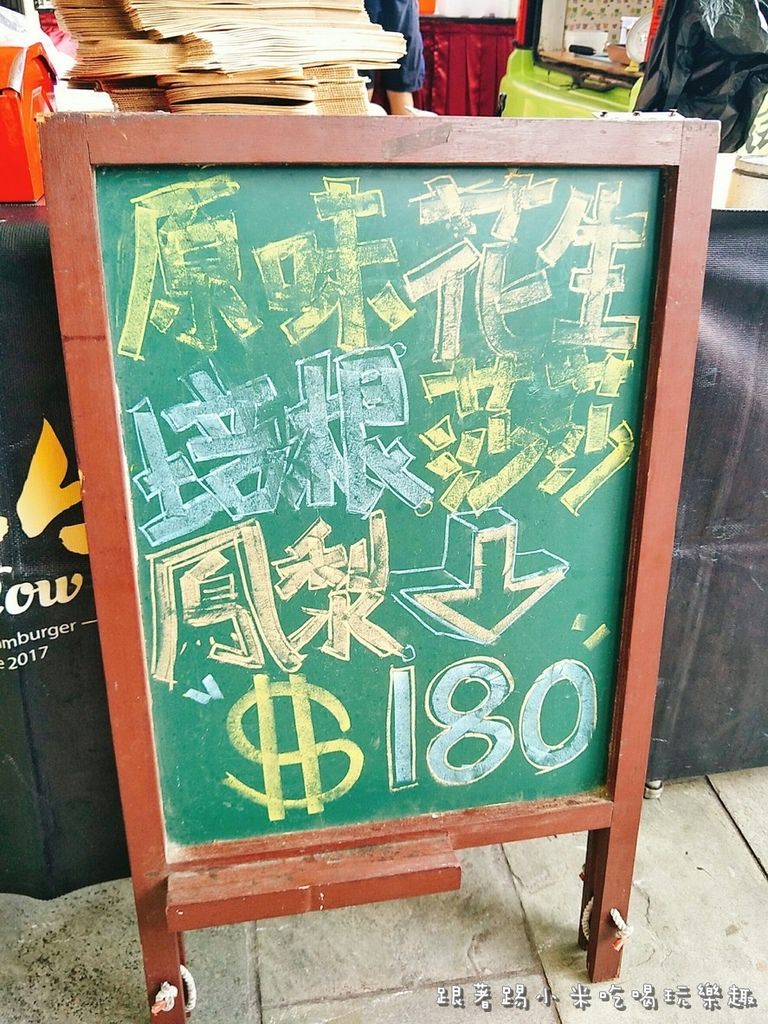 20250124-eemnd