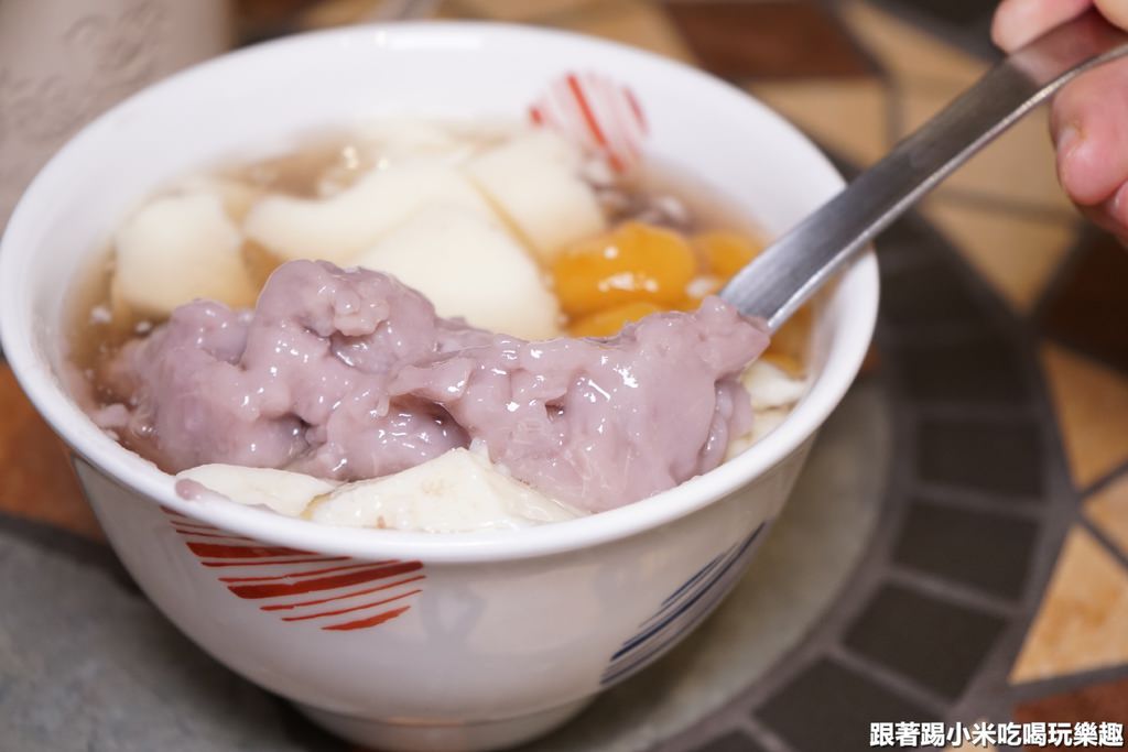 20250124-nswey