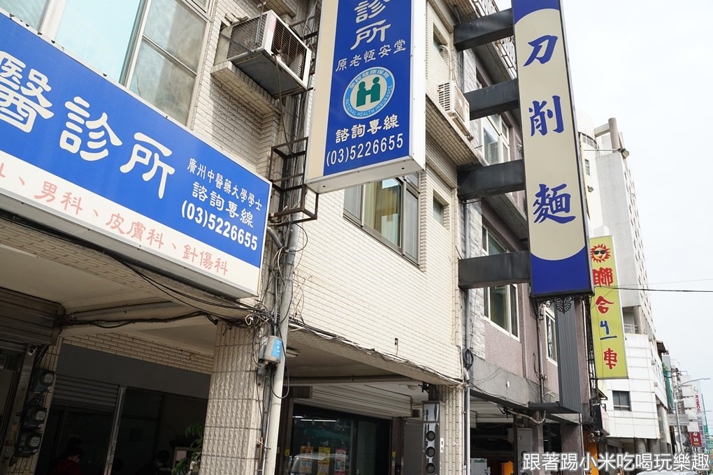 20250124-p7gzv