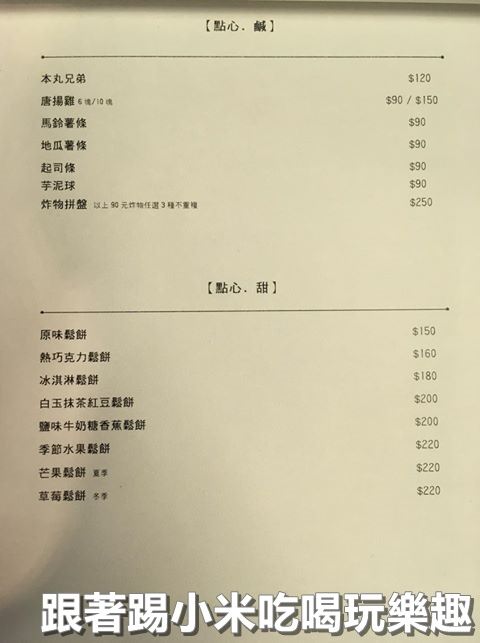 20250124-wg20n