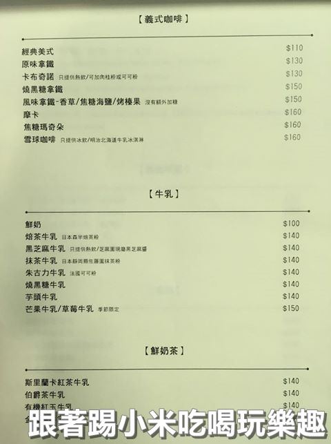 20250124-xbnx8