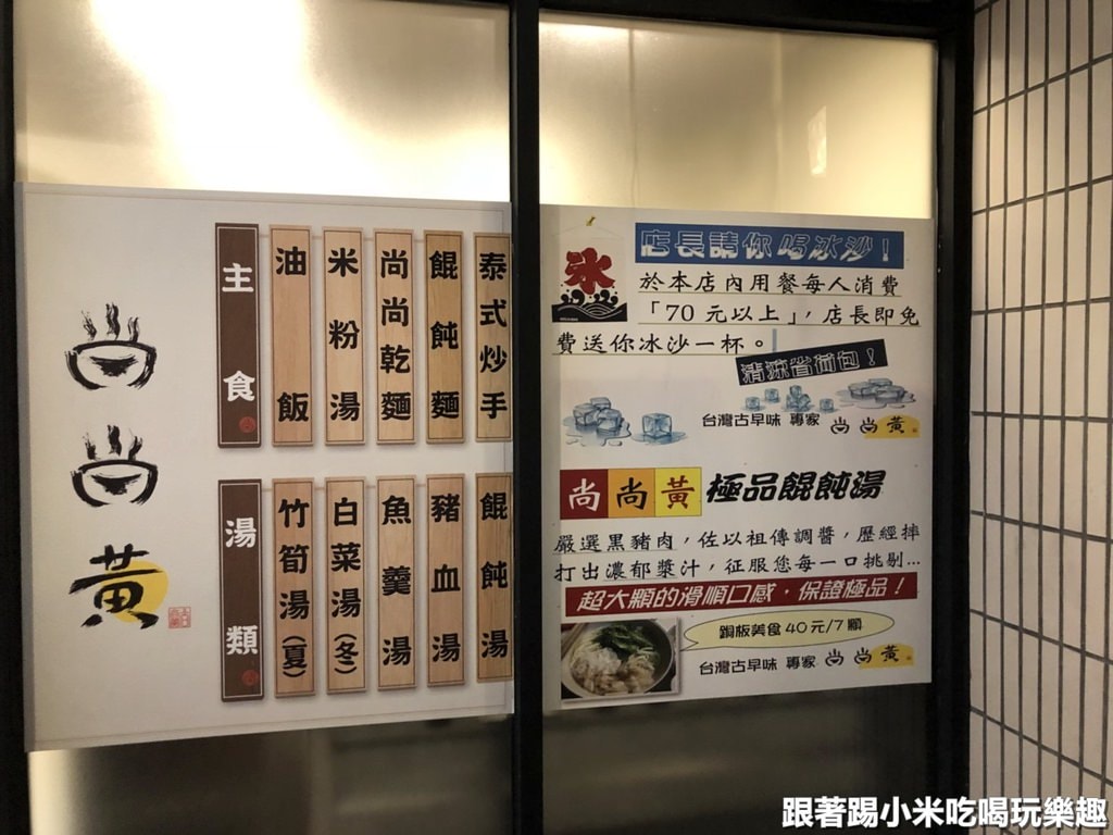 20250124-y53mc