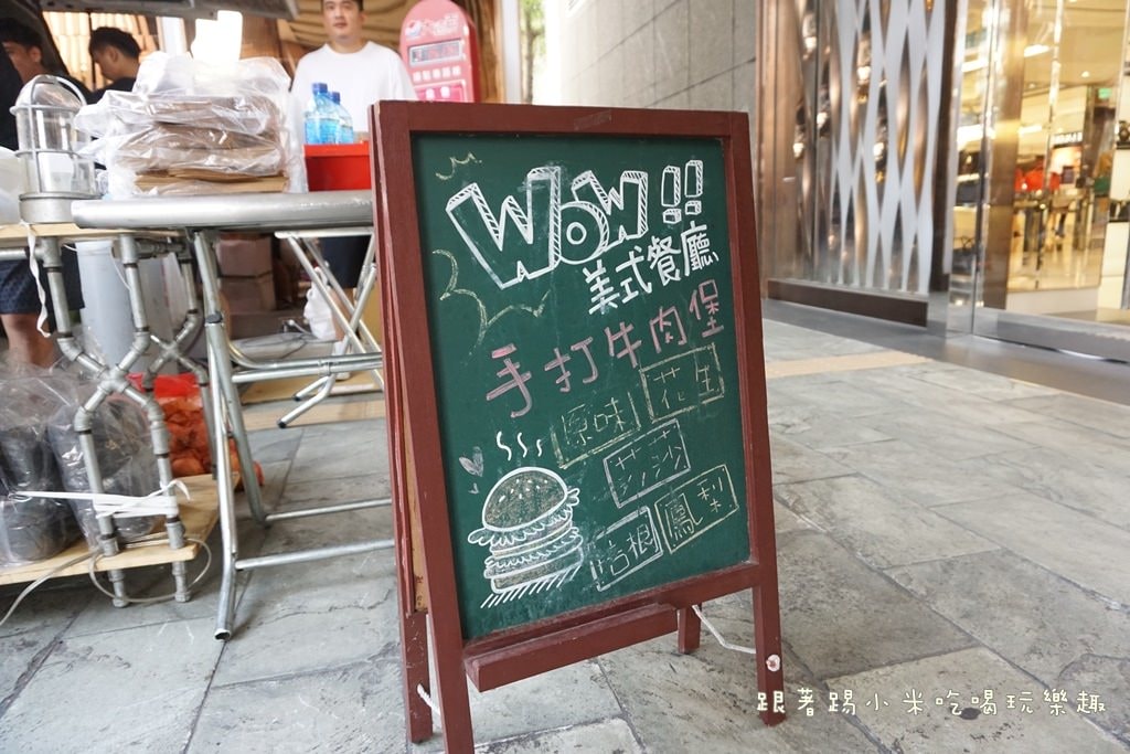 20250124-zxyw8