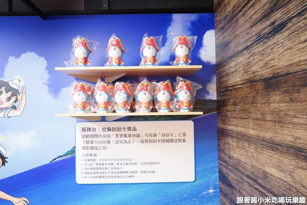 20250125-2qjpg