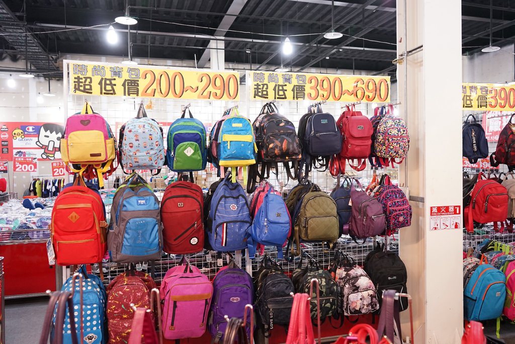 20250125-44wui