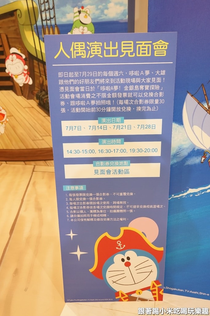 20250125-p9xz9
