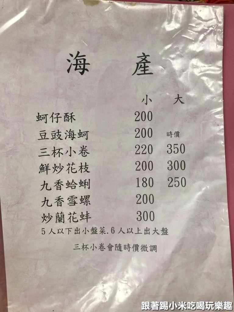 20250124-3g4xu