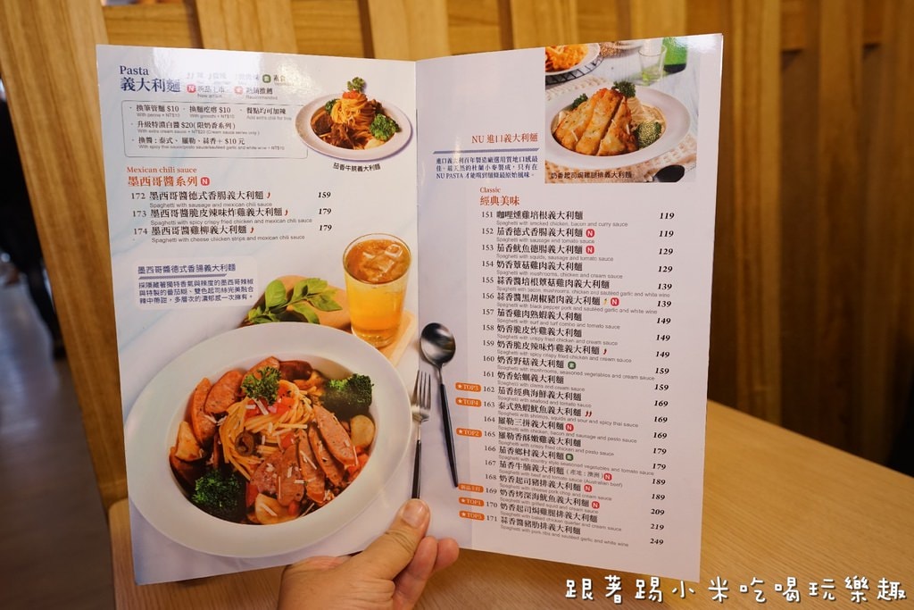 20250124-8ynhr