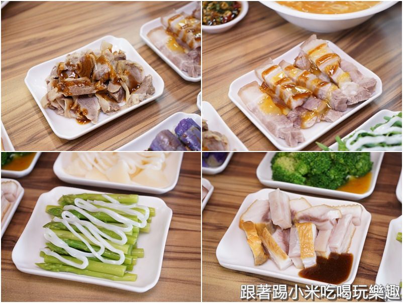 20250124-eatxy