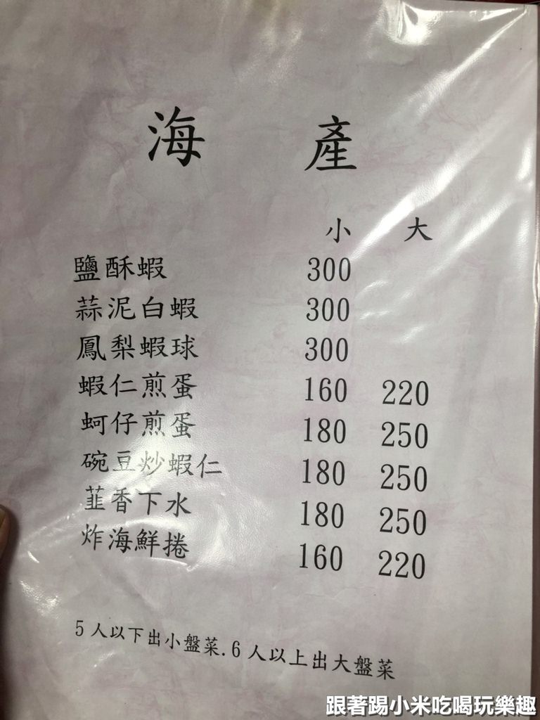 20250124-h2ey7