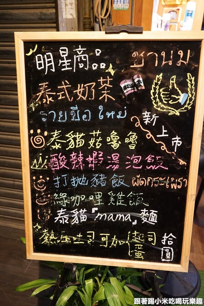 20250124-iaebk