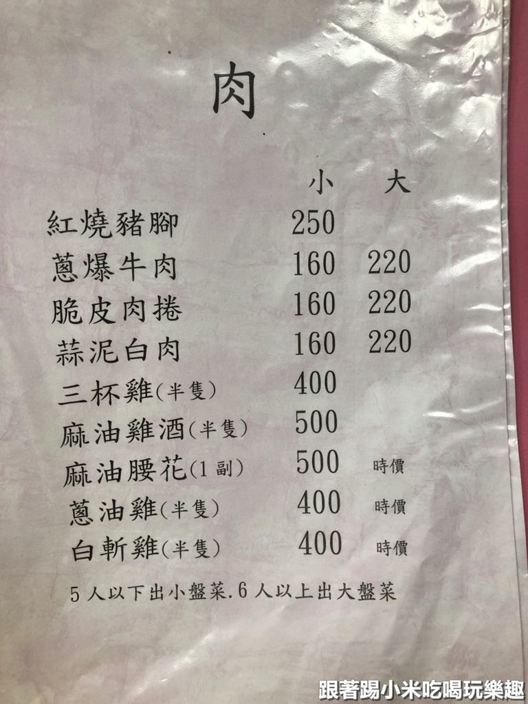 20250124-oyc9m