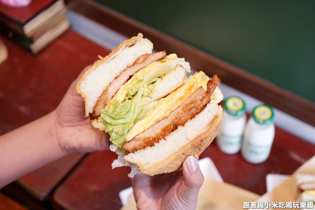 20250123-pm2cc