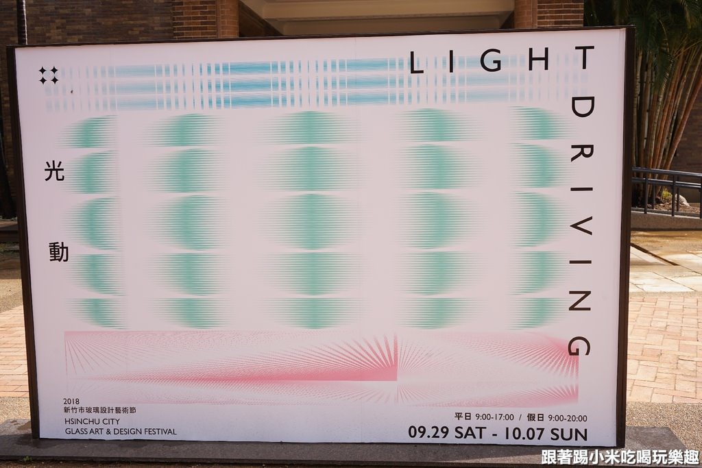 20250124-4bca4