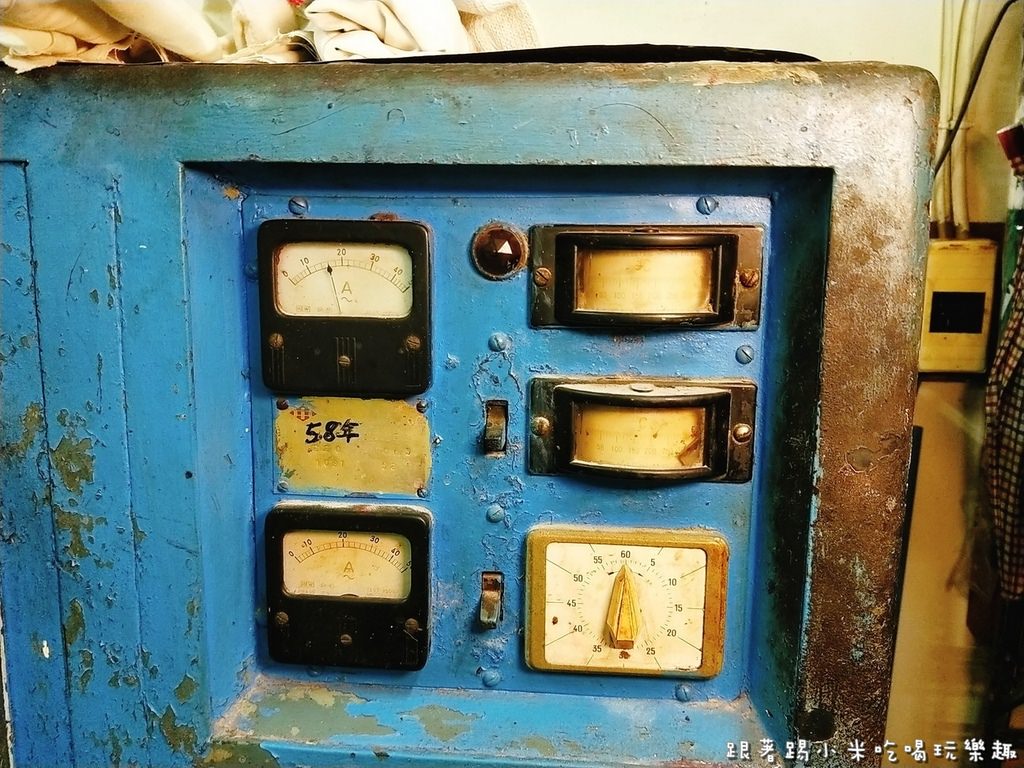 20250124-60s8c