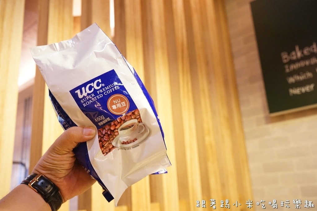 20250124-6pqvc