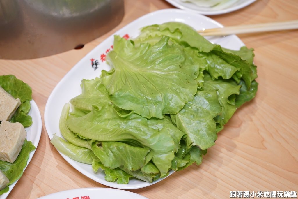 20250124-6trot