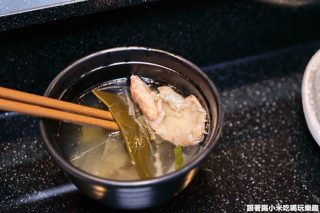 20250124-7sjbg