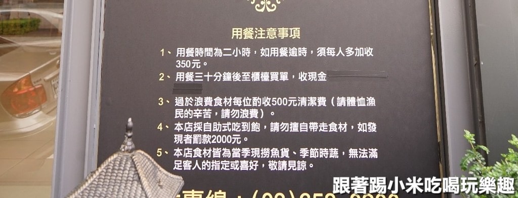 20250124-83kwo