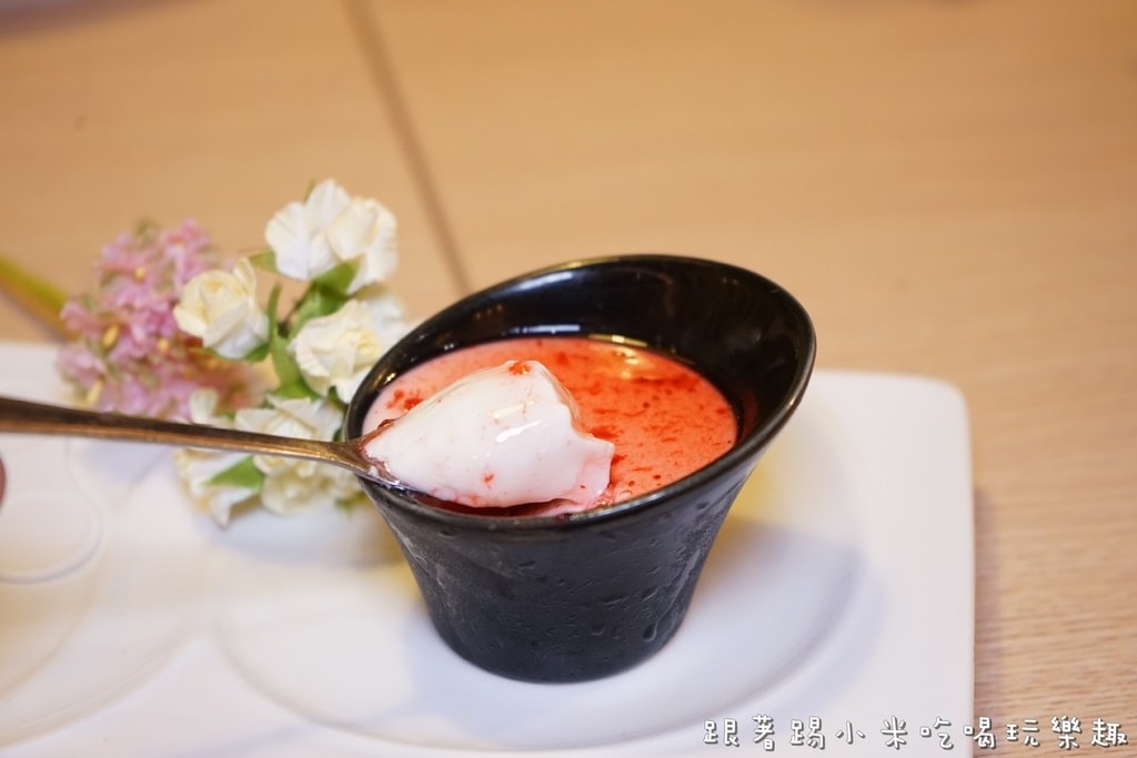 20250124-9aff7