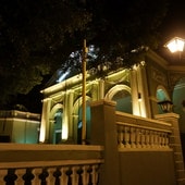 20250124-ajpfp