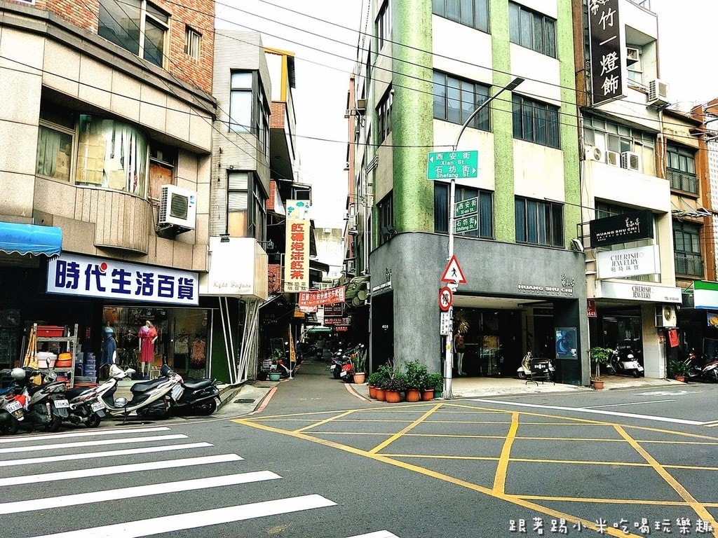 20250124-fs6ez