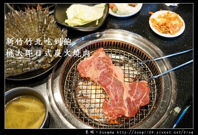 20250124-lswmn