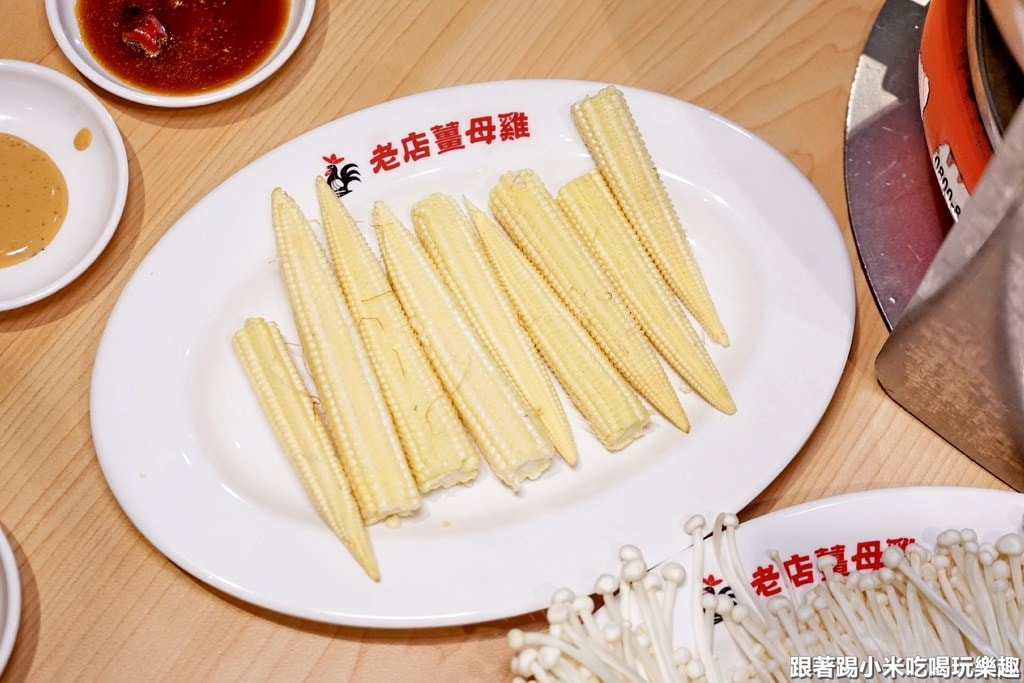 20250124-nl4s0