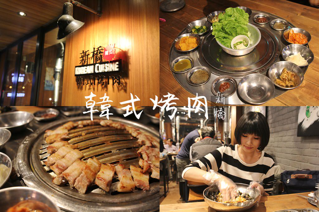 20250124-pcggw
