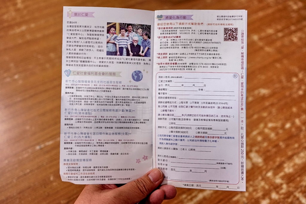 20250124-qfzyi