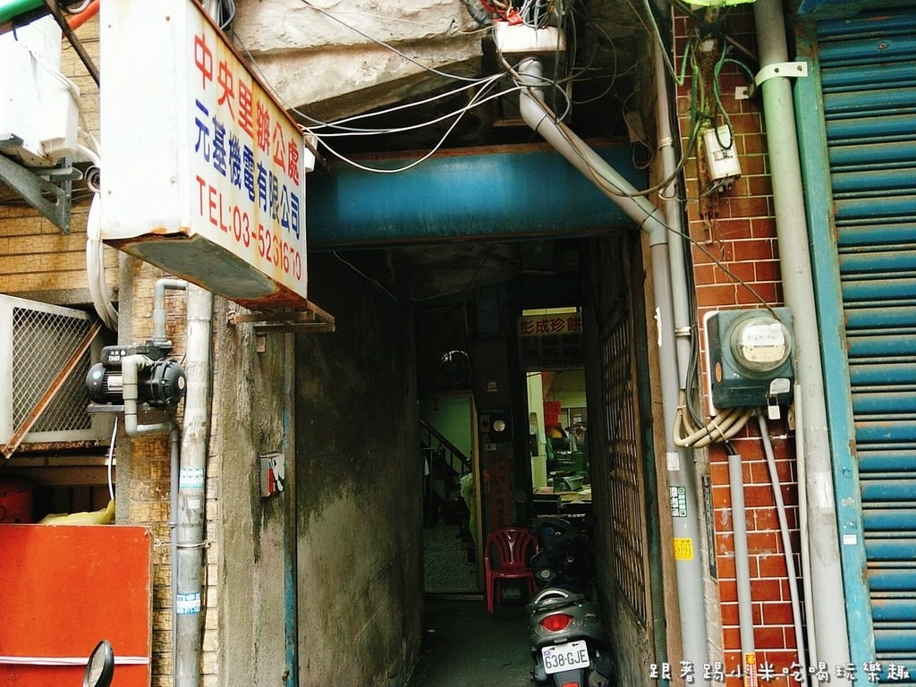 20250124-r2tl1