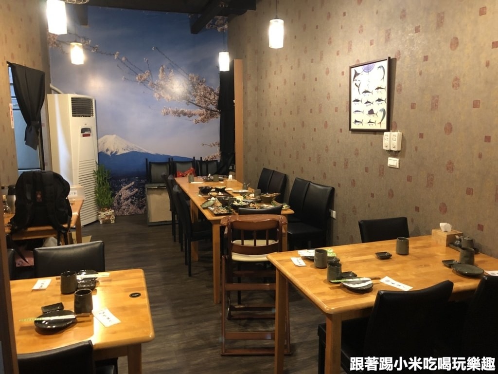 20250124-sioft
