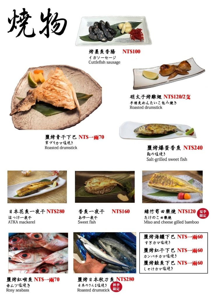 20250124-t50wt