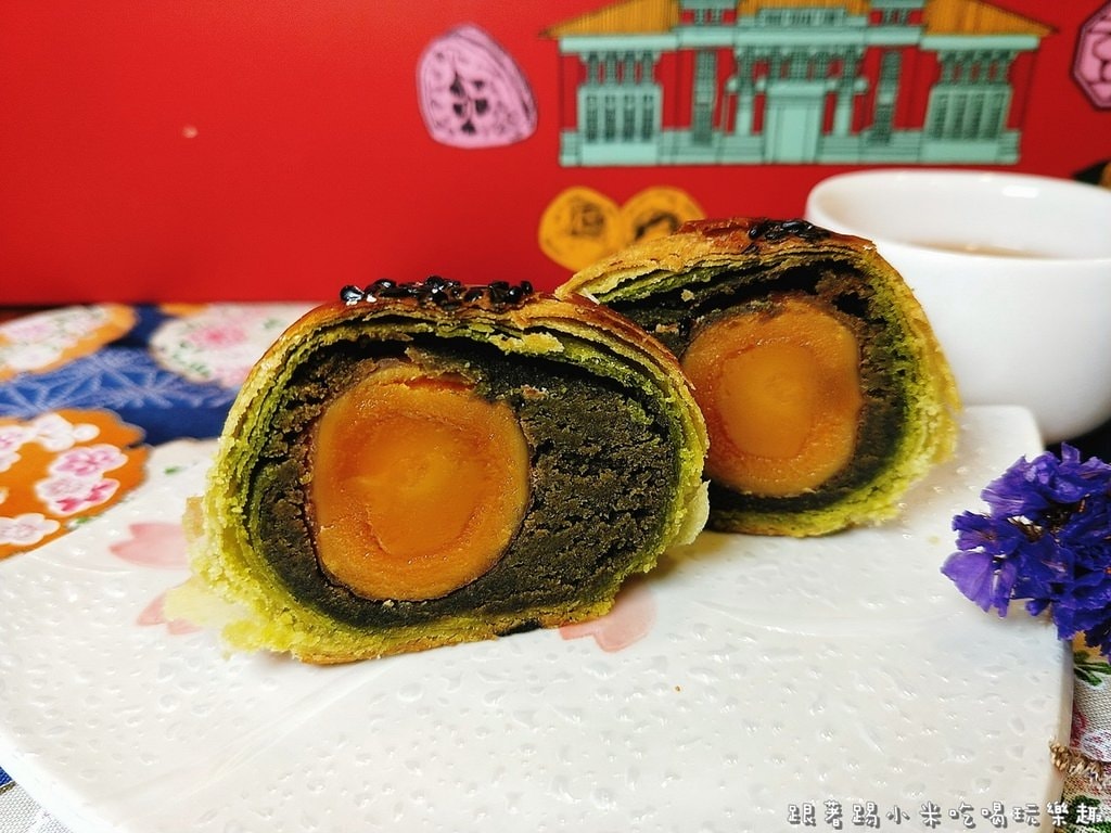 20250124-tp2nk