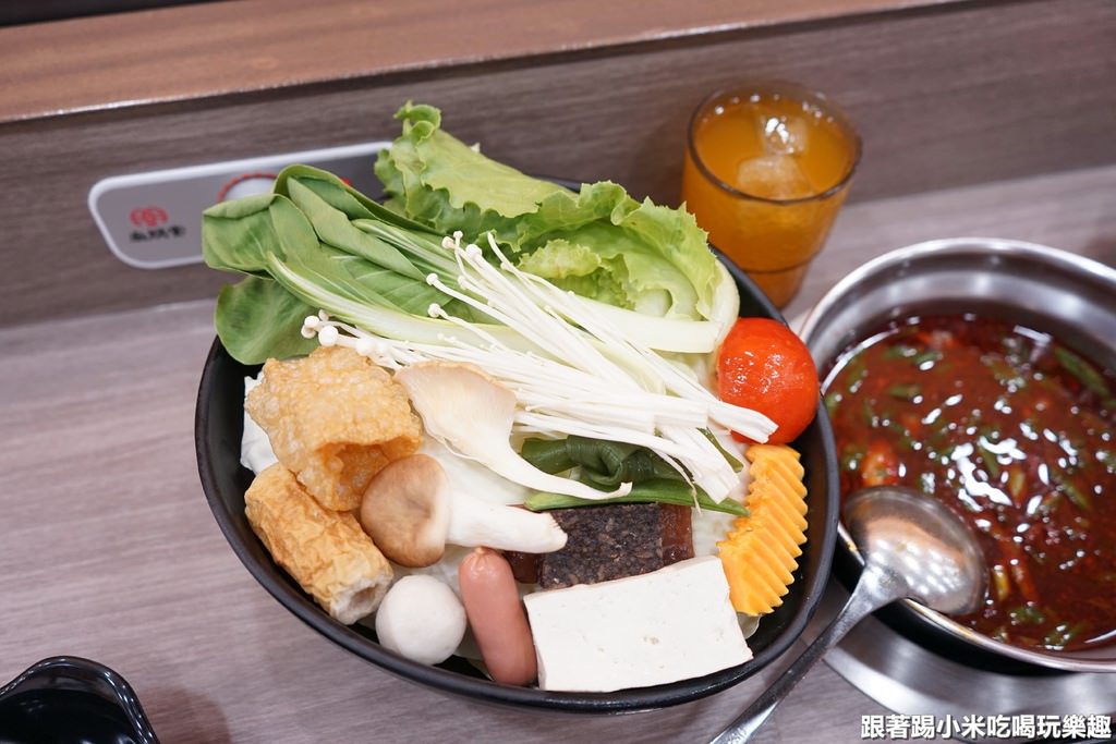 20250124-utjb6