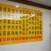 20250124-utldf
