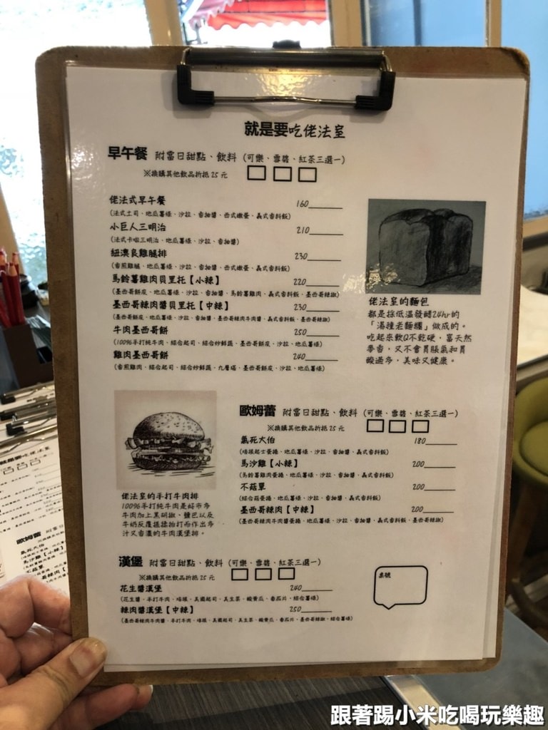20250124-v4nio