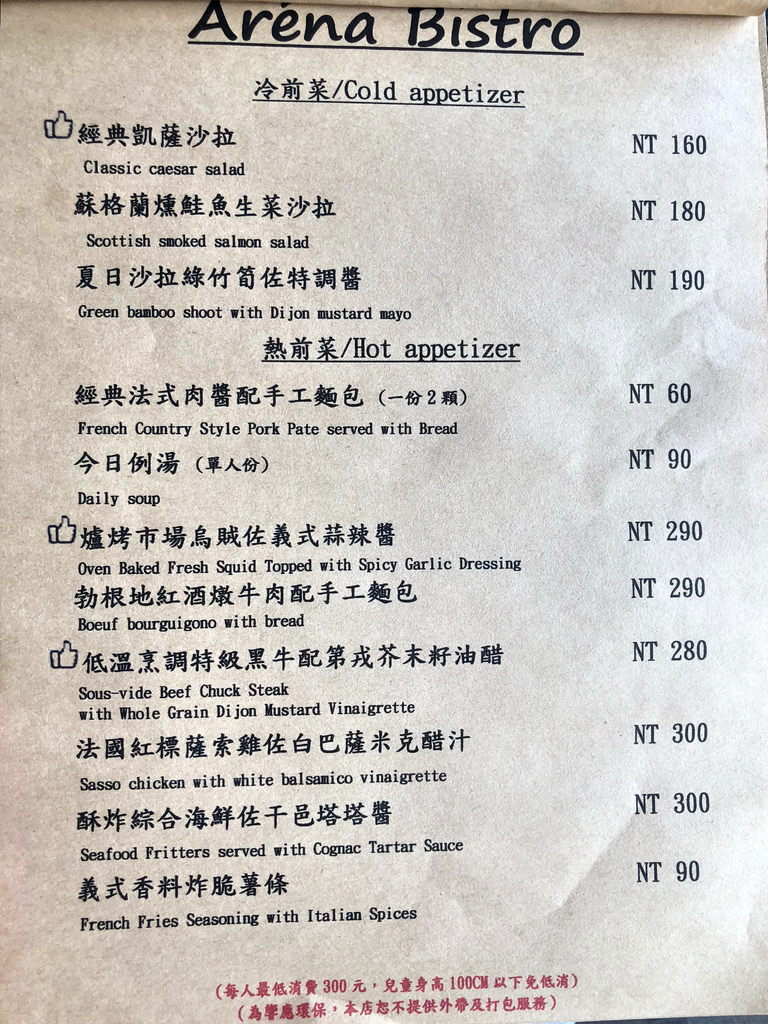 20250123-8sbn7