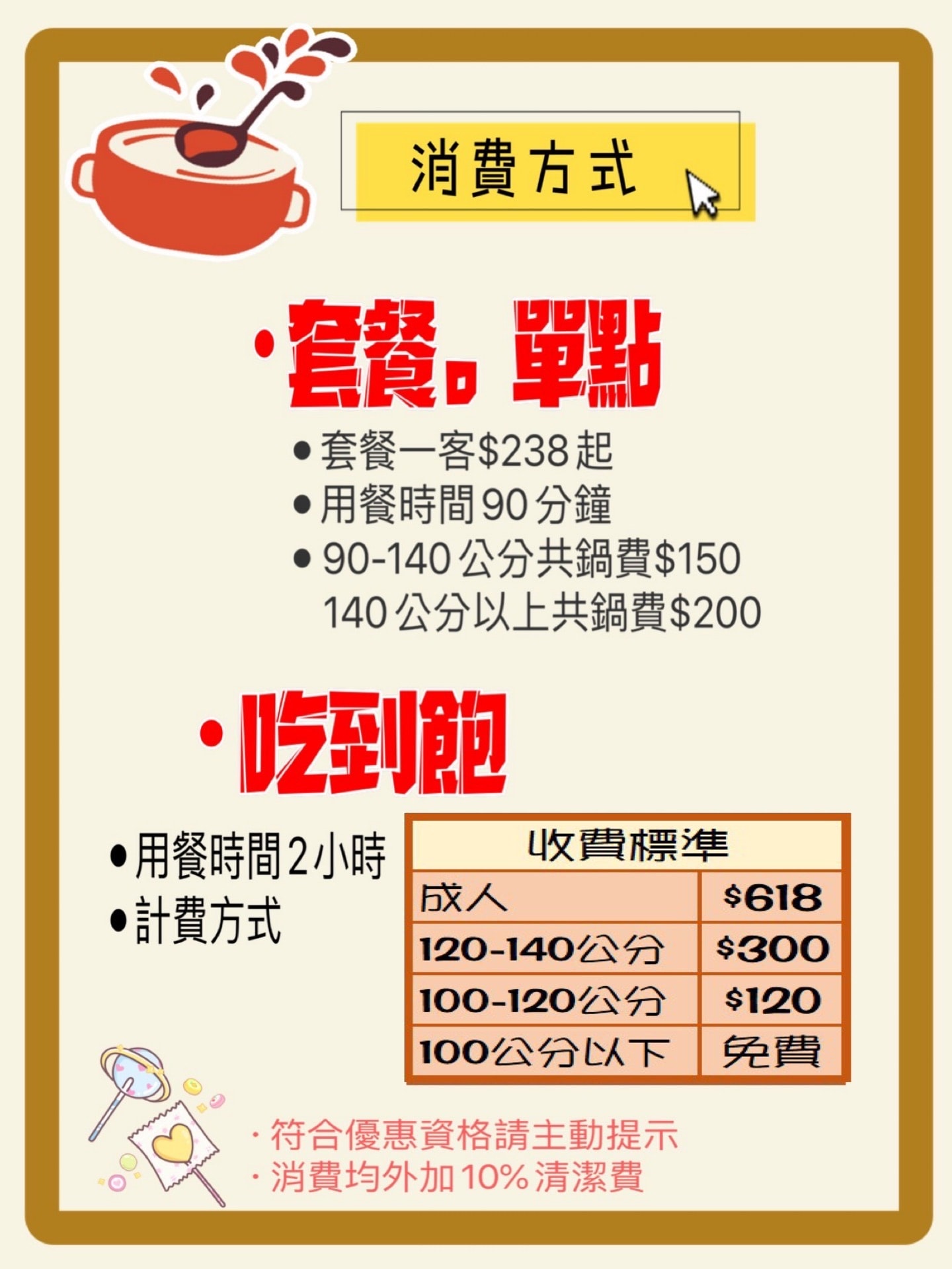 20250124-1tth9