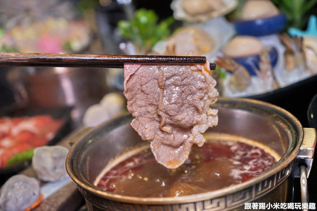 20250124-6rj7u