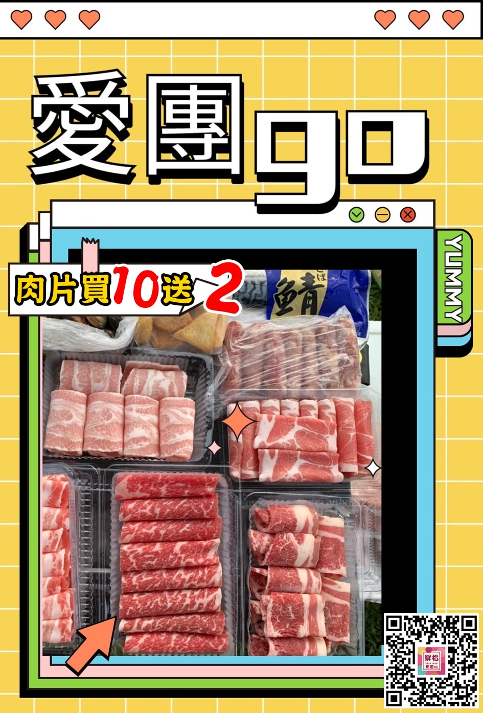 20250124-ah2ci