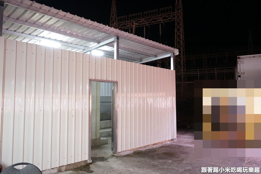 20250124-avqve