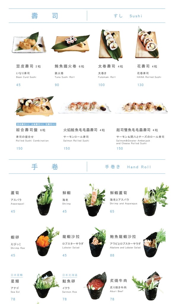 20250124-benai