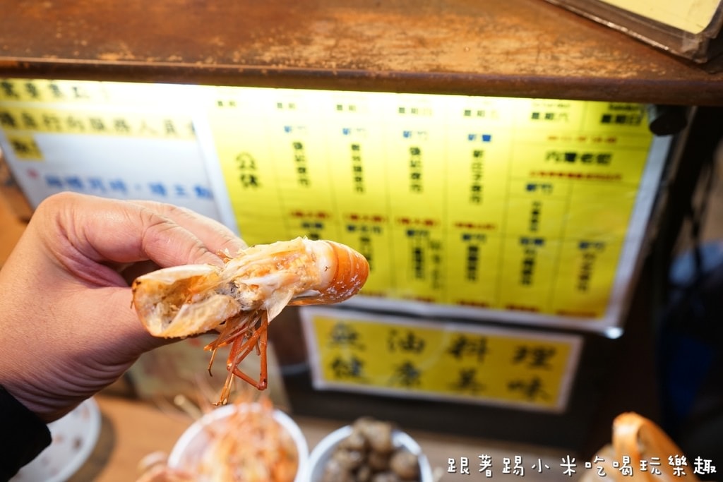 20250124-bywuw
