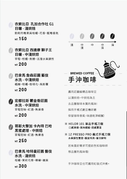 20250124-esy4c