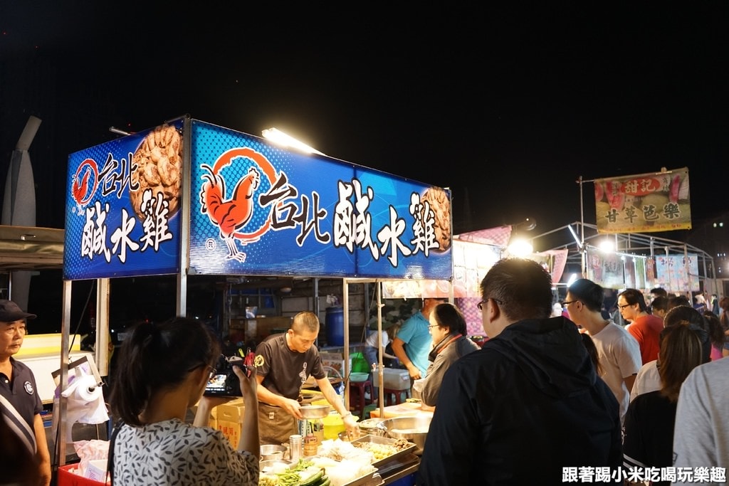 20250124-gefwd
