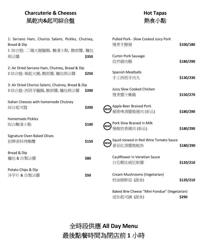 20250124-hot9j