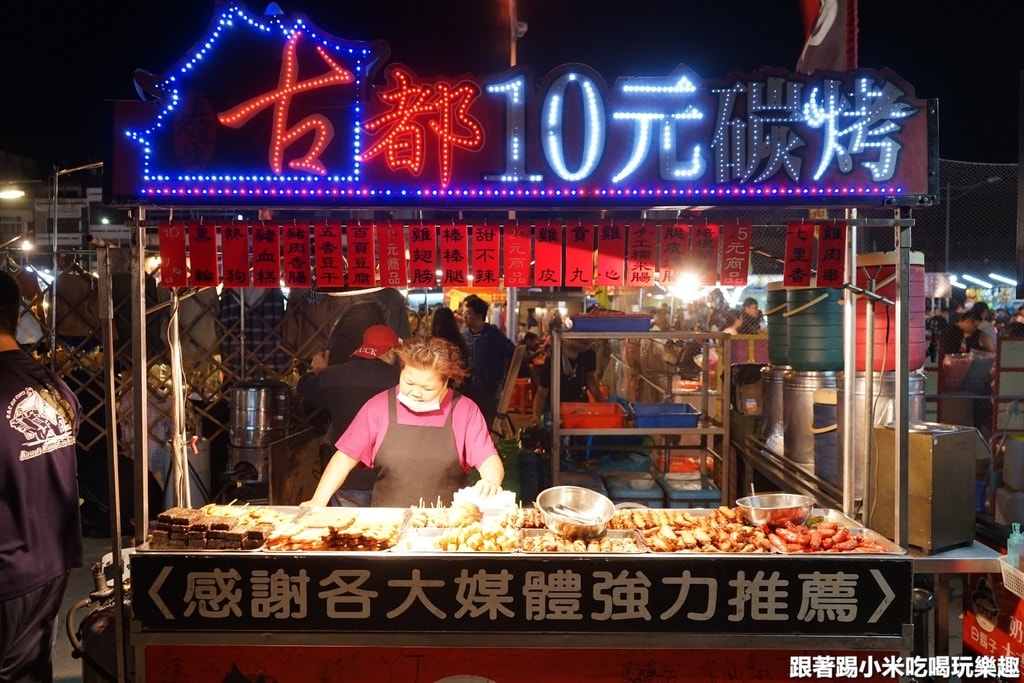 20250124-kid4o