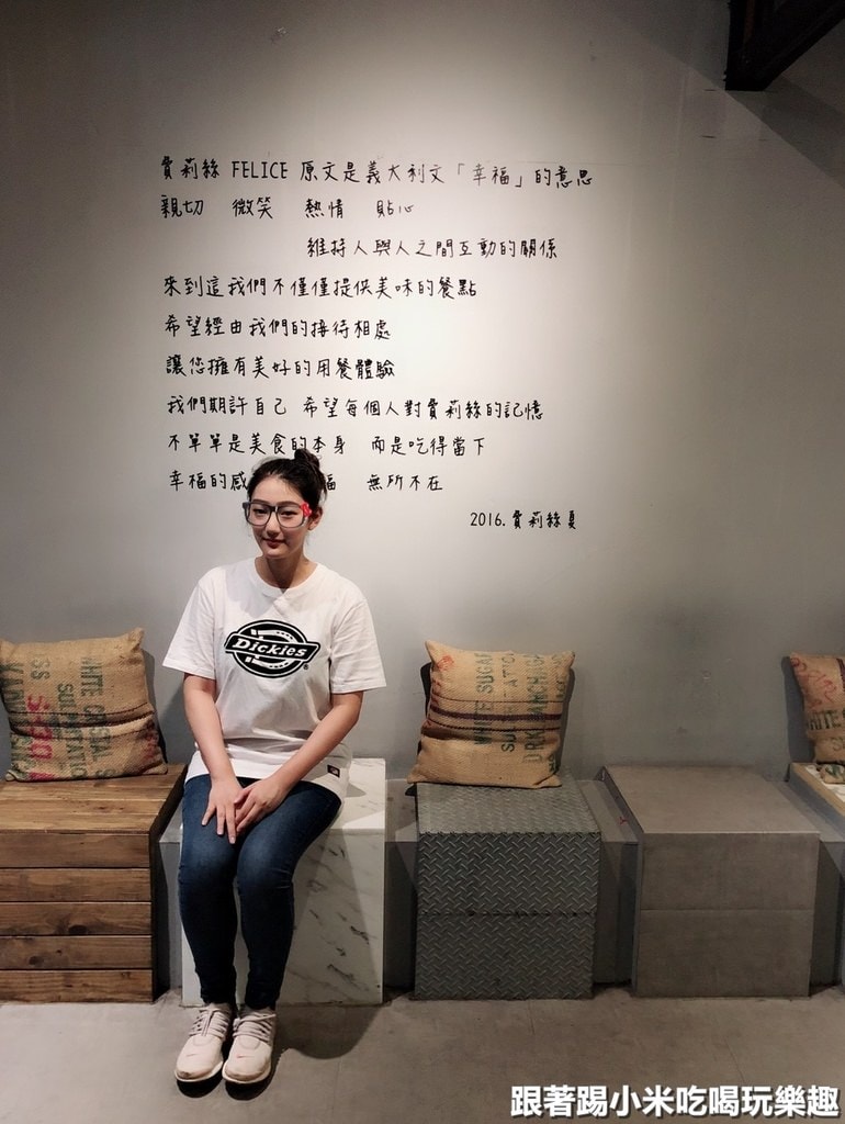 20250124-maubx